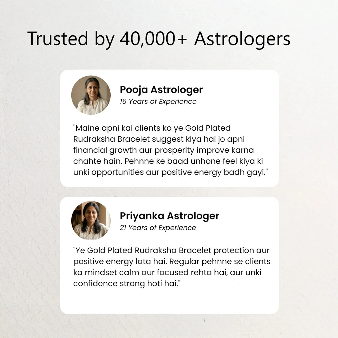 Gold Plated Rudraksha Bracelet