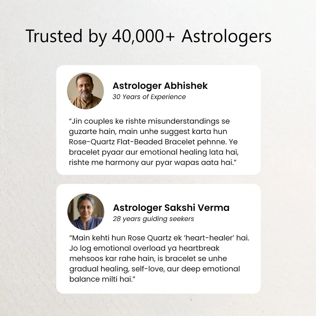 Rose Quartz Flat-Beaded Bracelet