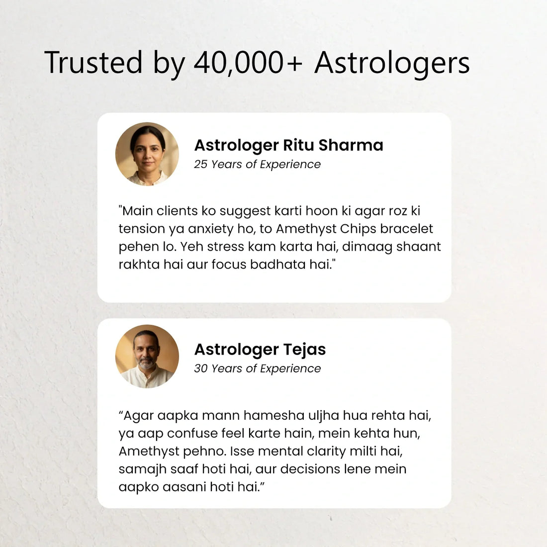 Amethyst Chips Bracelet Stretchable